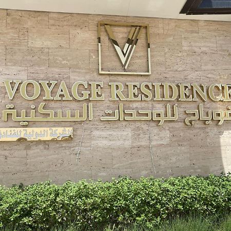 Voyage Residence Rijád Exteriér fotografie