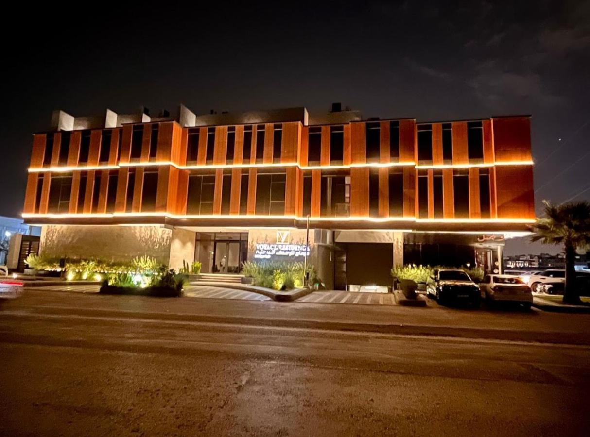 Voyage Residence Rijád Exteriér fotografie